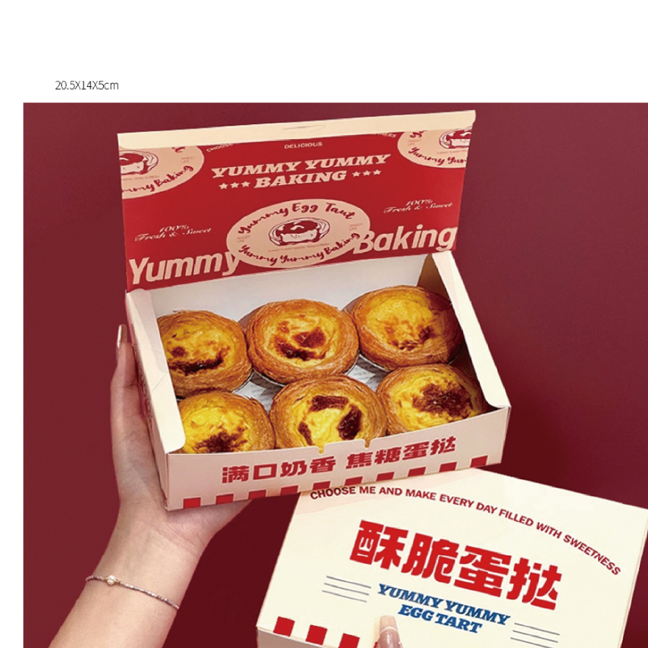 蛋糕盒與袋子搭配